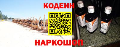 дистиллят марихуана Краснознаменск