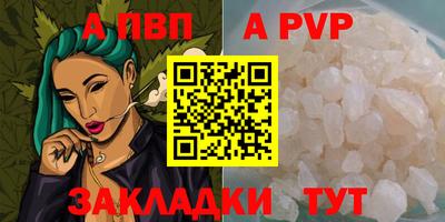 дистиллят марихуана Краснознаменск