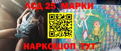 мет Краснодар