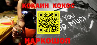 дистиллят марихуана Краснознаменск