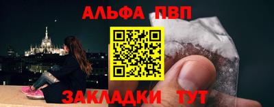 дистиллят марихуана Краснознаменск