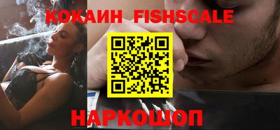 мет Краснодар