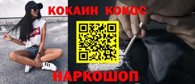 мет Краснодар
