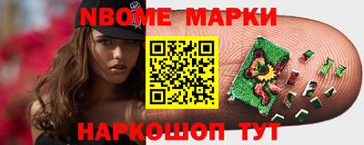 дистиллят марихуана Краснознаменск