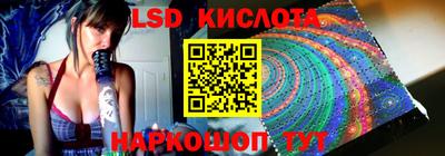 мет Краснодар