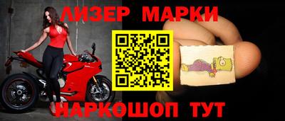 мет Краснодар
