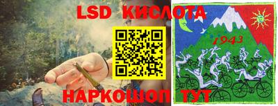 дистиллят марихуана Краснознаменск