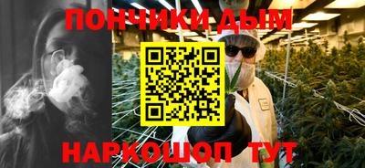 мет Краснодар