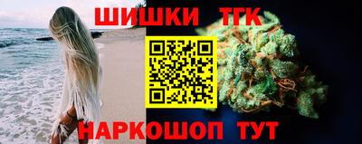 мет Краснодар