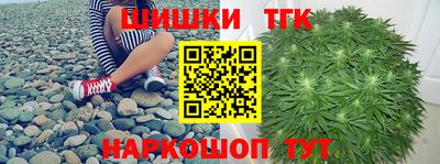мет Краснодар
