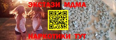 дистиллят марихуана Краснознаменск