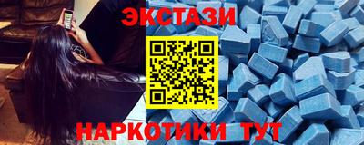 мет Краснодар