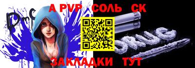 дистиллят марихуана Краснознаменск