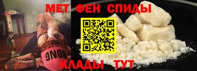 дистиллят марихуана Краснознаменск