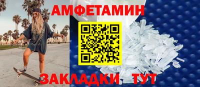 дистиллят марихуана Краснознаменск