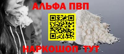 мет Краснодар