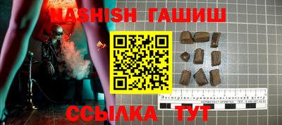 дистиллят марихуана Краснознаменск