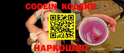 дистиллят марихуана Краснознаменск