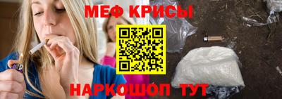 дистиллят марихуана Краснознаменск